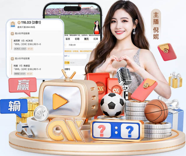震惊！韩国运动员吐槽：日本亚运大巴司机停车查纸质地图
