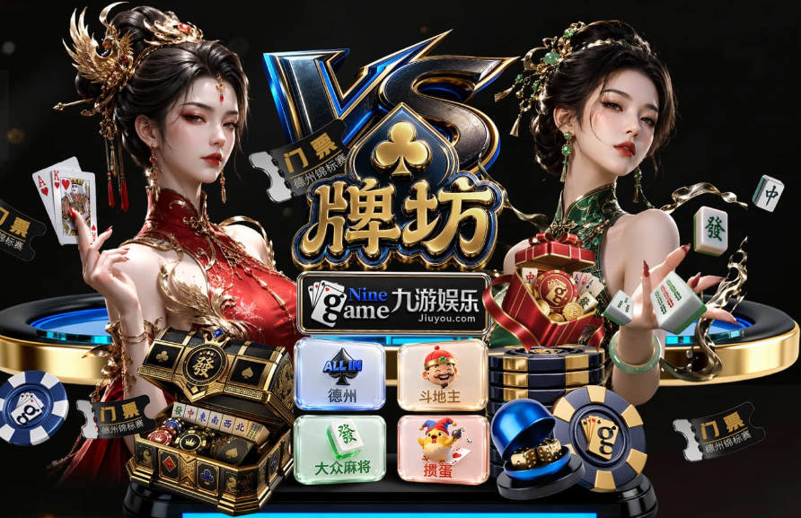 观战台：阿森纳强势冲击六连胜 曼联曼城打响同城德比