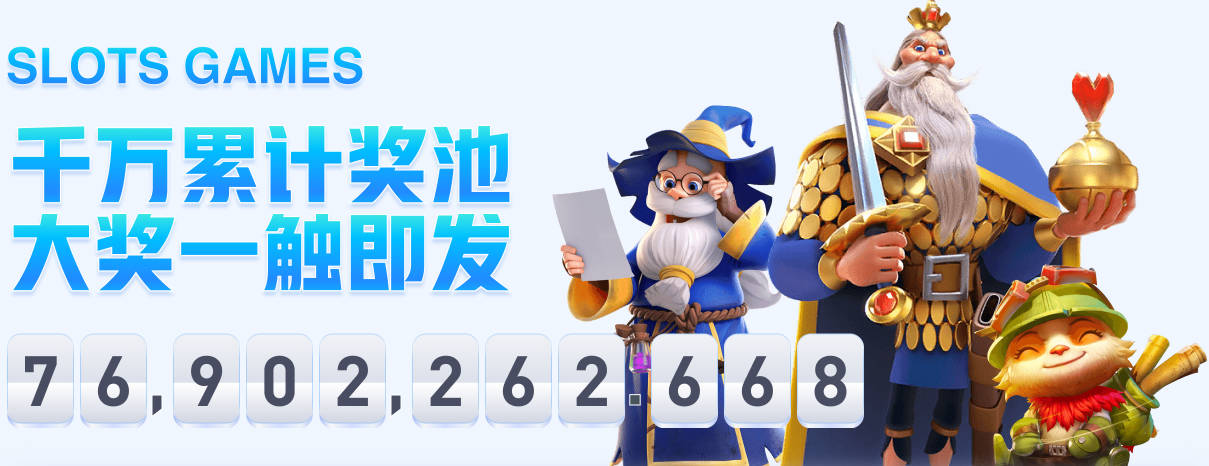 莫雷托：尽管阿莫林希望引进一名中卫，但米兰引援重心并不在此