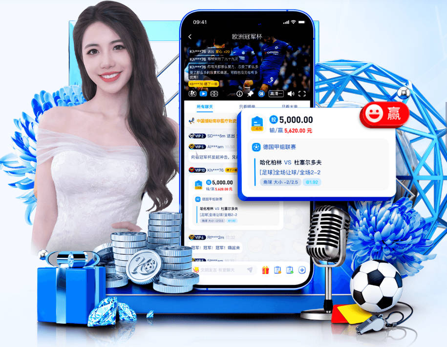 观战台：阿森纳强势冲击六连胜 曼联曼城打响同城德比